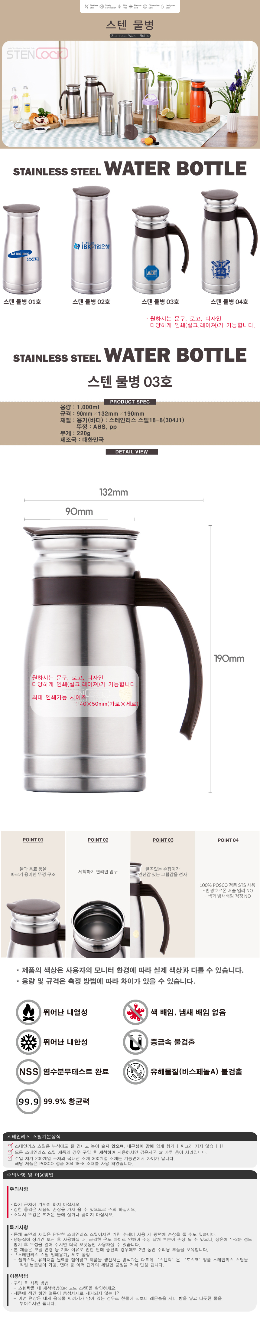 ���ٹ���3ȣ